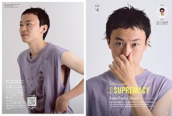 MENS PREPPY(メンズプレッピー) 2025年10月号【Cover & Special